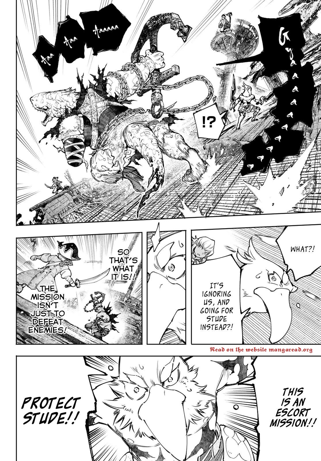 Shangri-La Frontier Chapter 103 - Page 11 in English