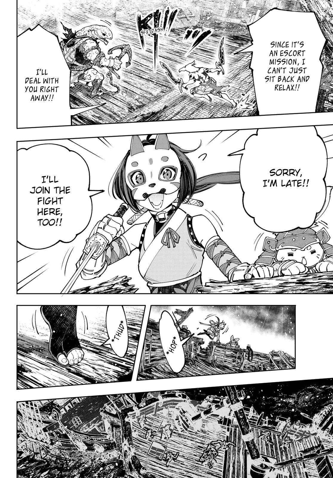 Shangri-La Frontier Chapter 103 - Page 17 in English