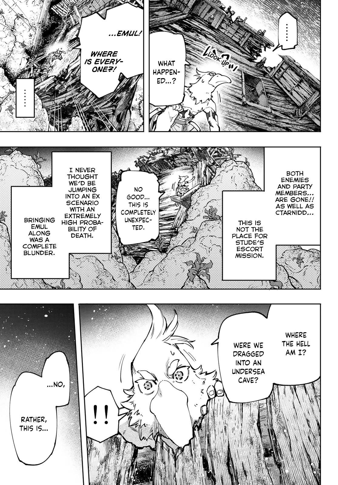 Shangri-La Frontier Chapter 104 - Page 13 in English