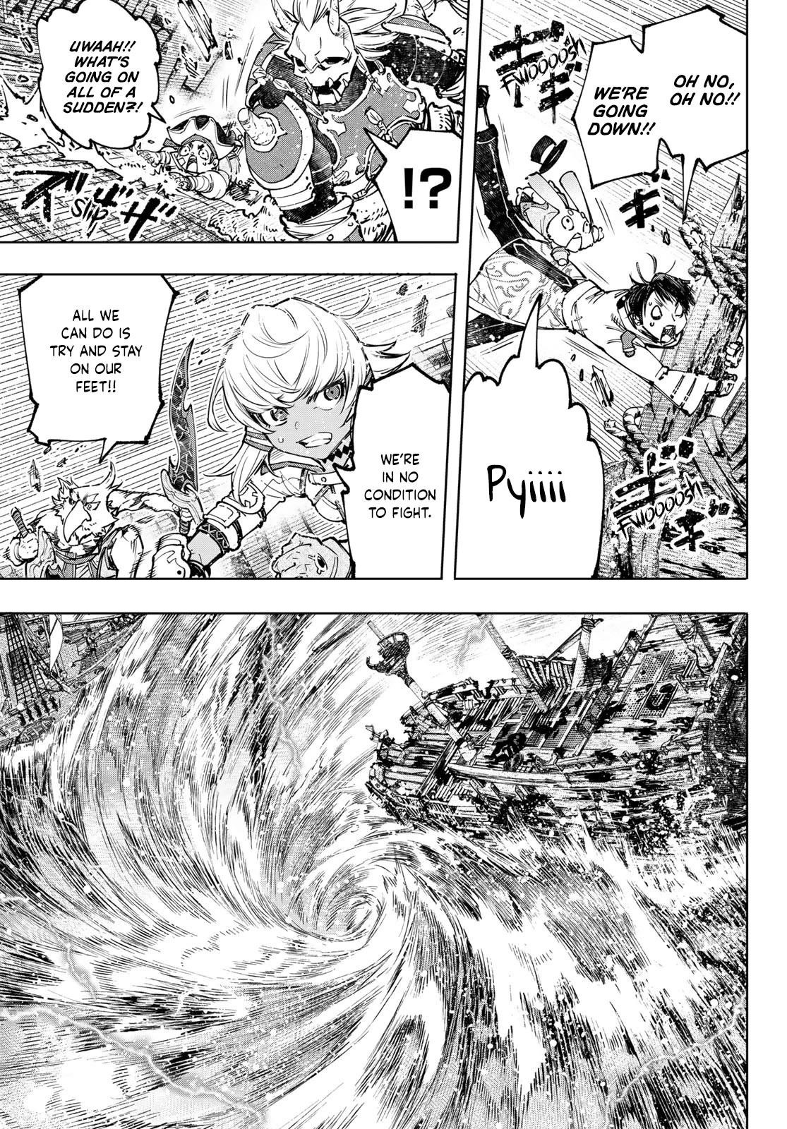 Shangri-La Frontier Chapter 104 - Page 4 in English