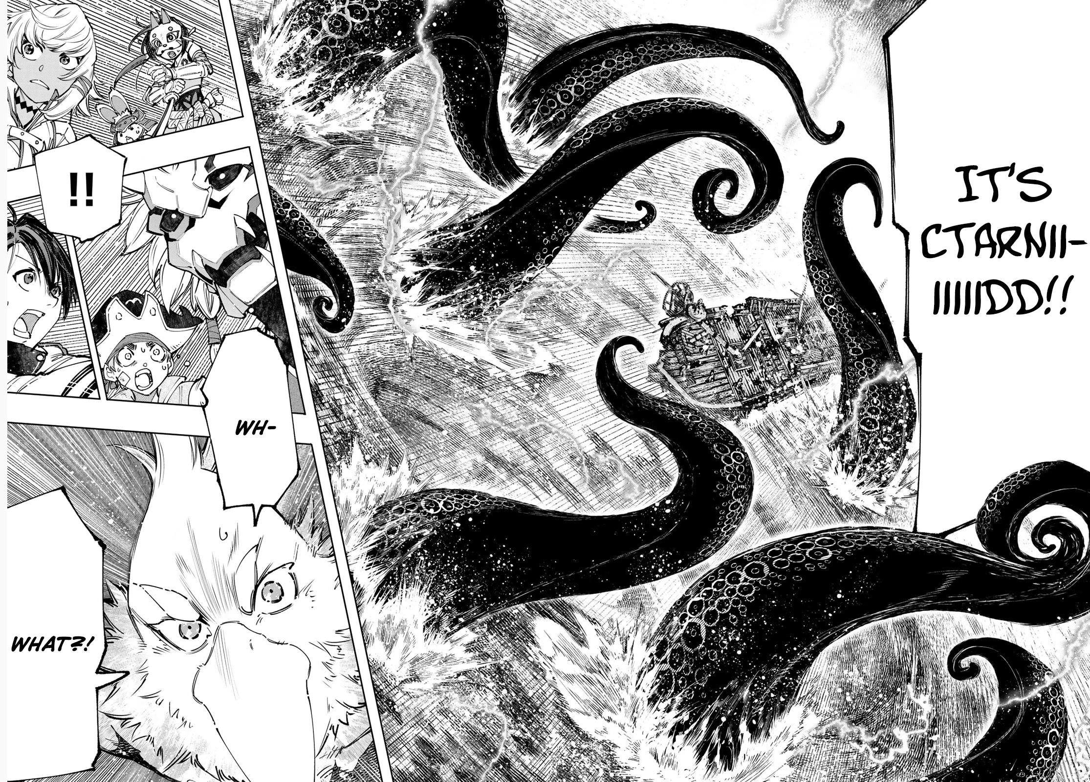 Shangri-La Frontier Chapter 104 - Page 7 in English