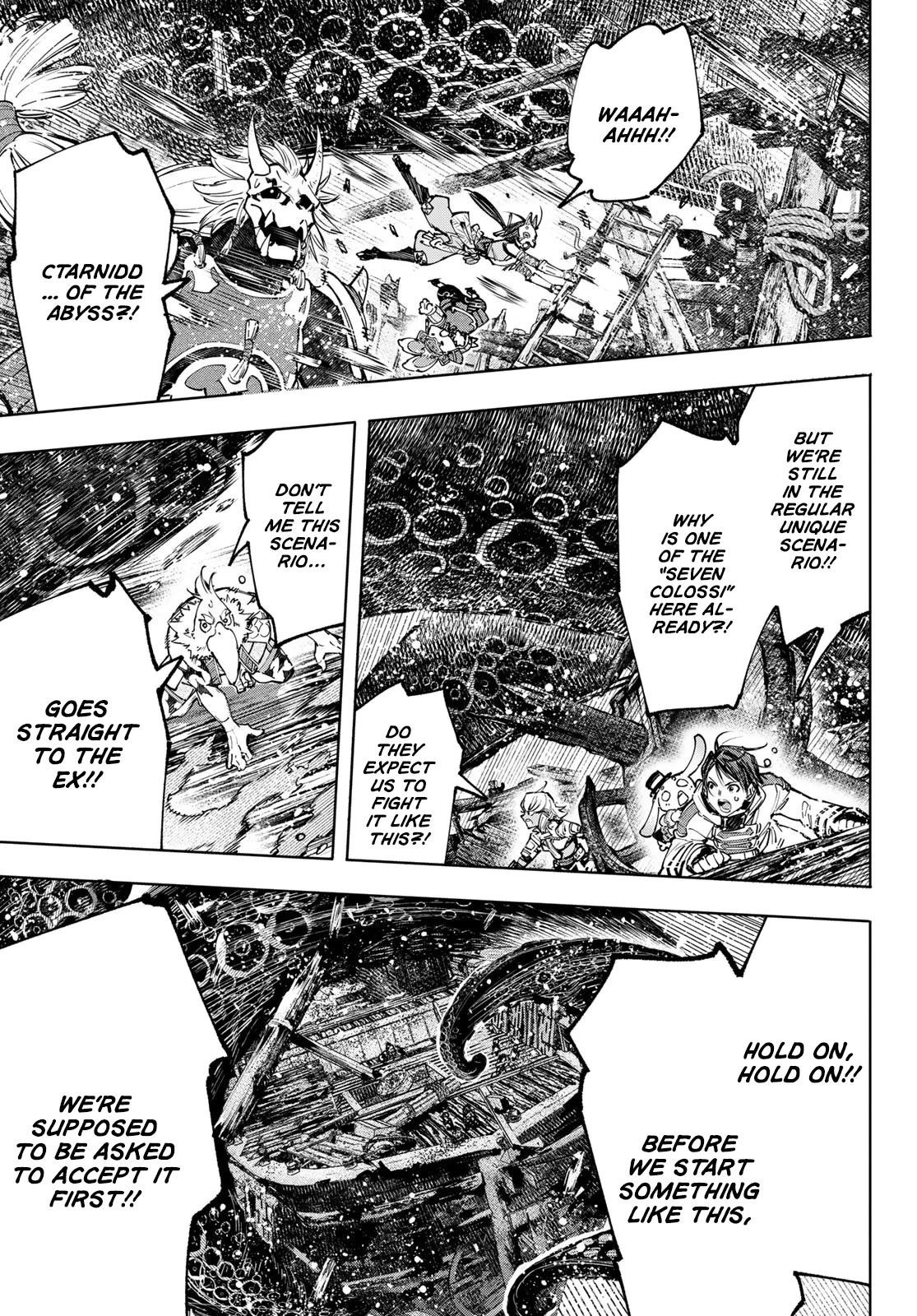 Shangri-La Frontier Chapter 104 - Page 9 in English