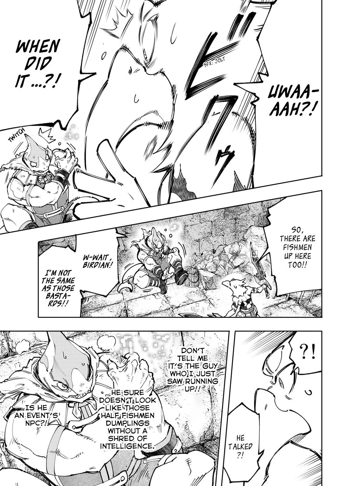 Shangri-La Frontier Chapter 105 - Page 14 in English