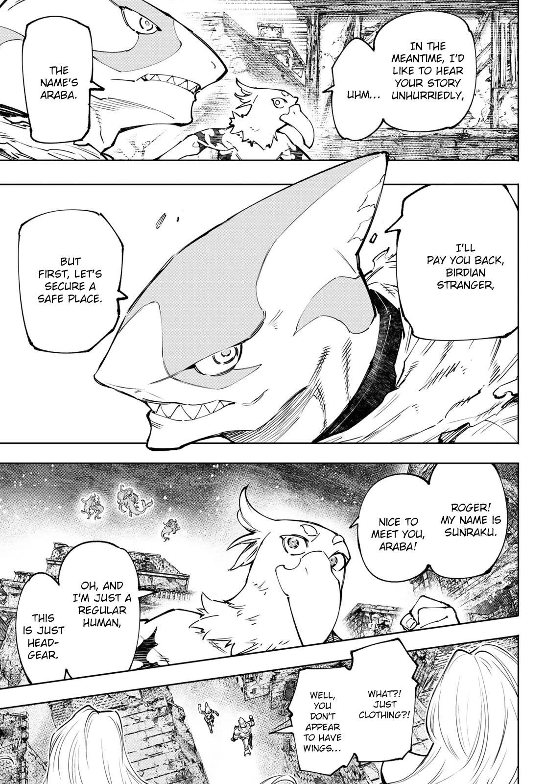 Shangri-La Frontier Chapter 105 - Page 18 in English