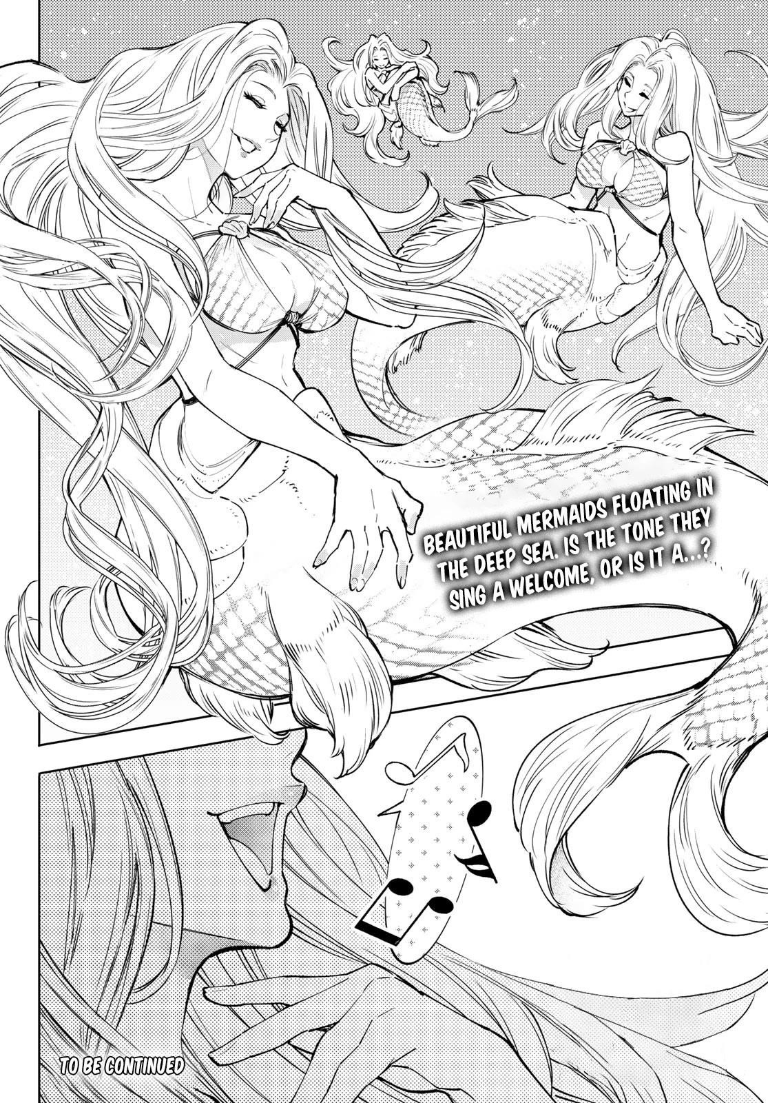 Shangri-La Frontier Chapter 105 - Page 19 in English