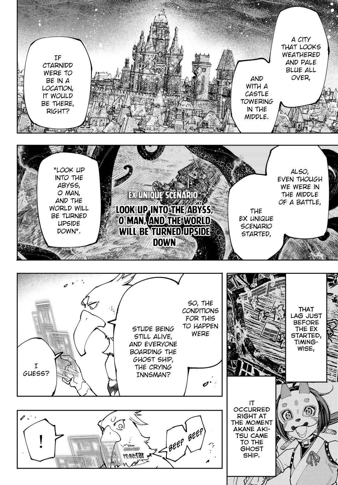 Shangri-La Frontier Chapter 105 - Page 3 in English