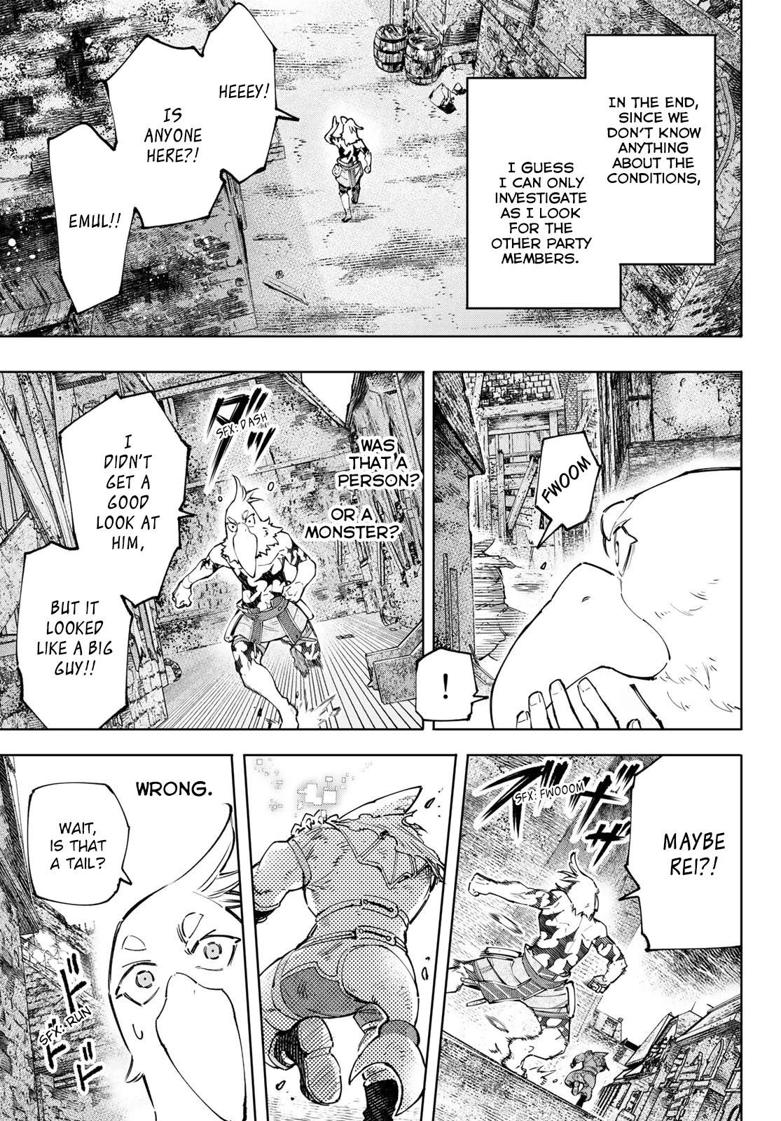 Shangri-La Frontier Chapter 105 - Page 6 in English