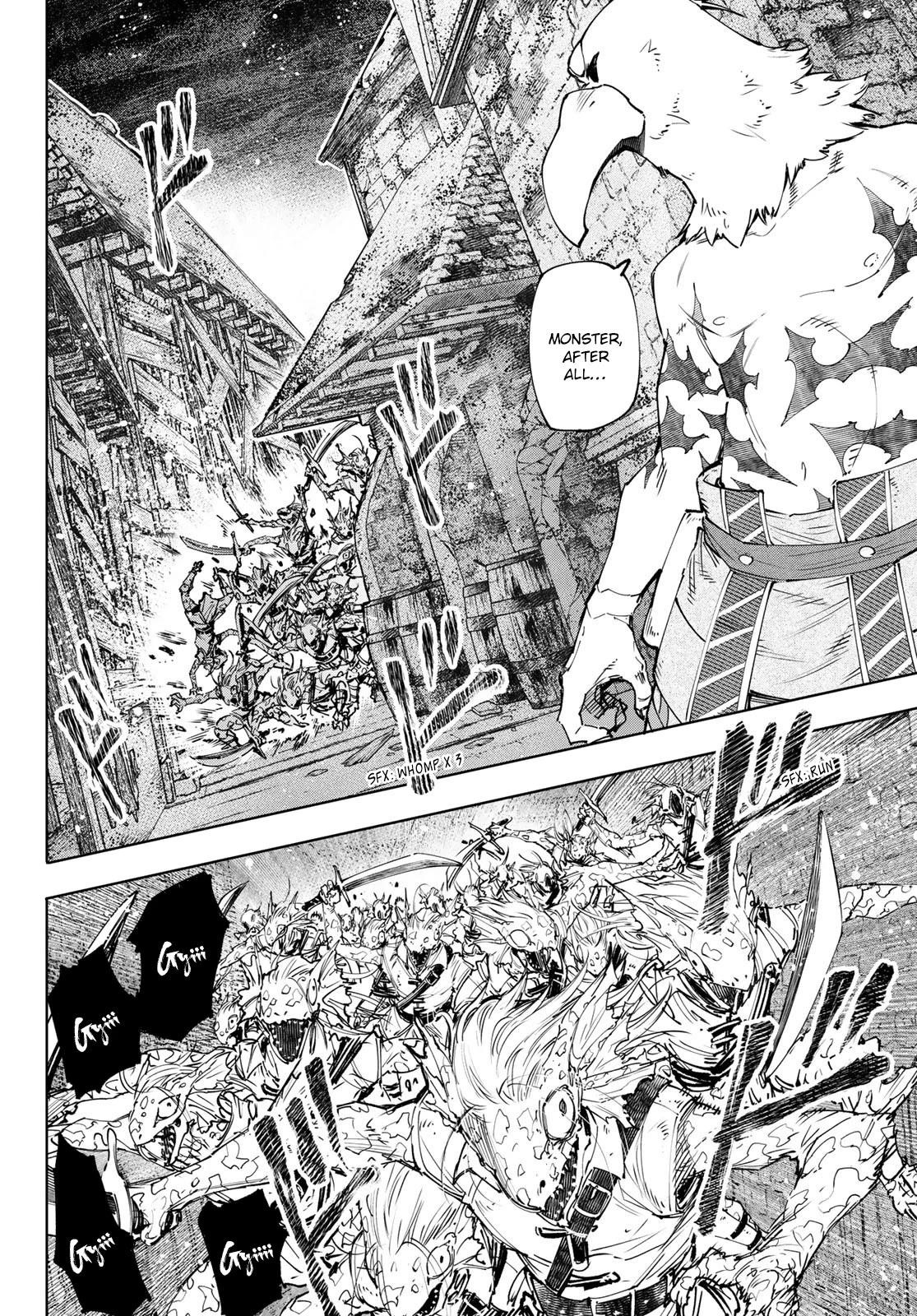 Shangri-La Frontier Chapter 105 - Page 7 in English