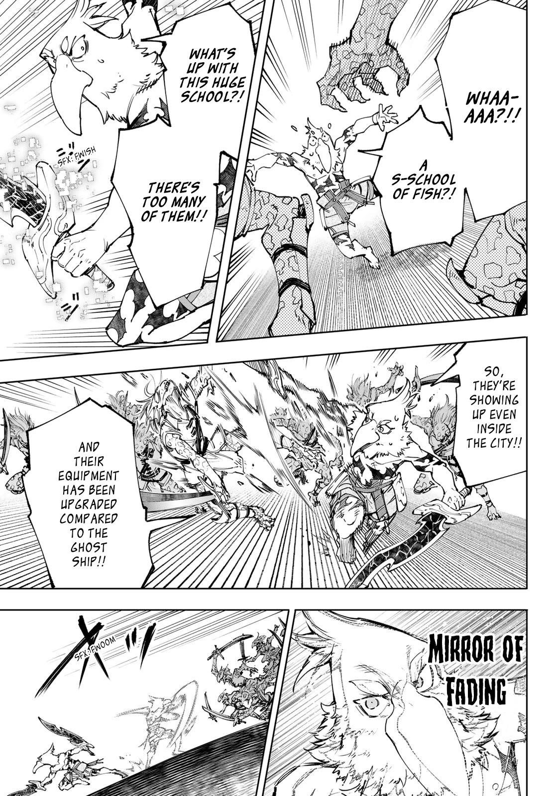 Shangri-La Frontier Chapter 105 - Page 8 in English