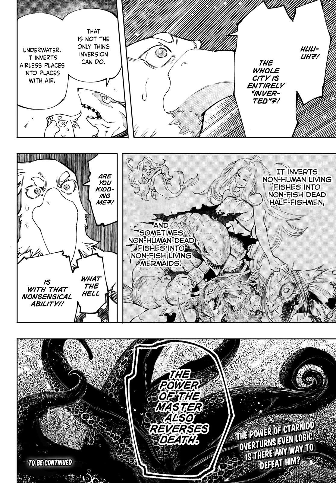 Shangri-La Frontier Chapter 106 - Page 18 in English