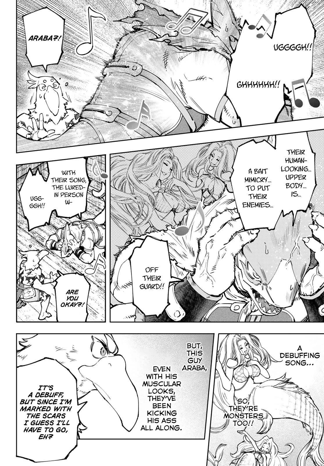 Shangri-La Frontier Chapter 106 - Page 5 in English