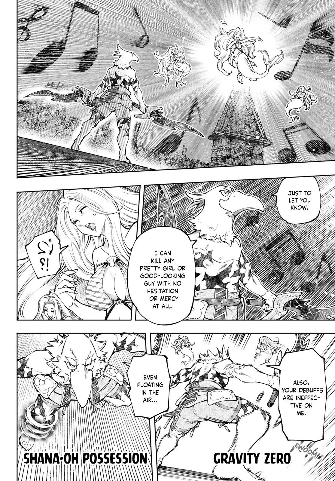 Shangri-La Frontier Chapter 106 - Page 7 in English