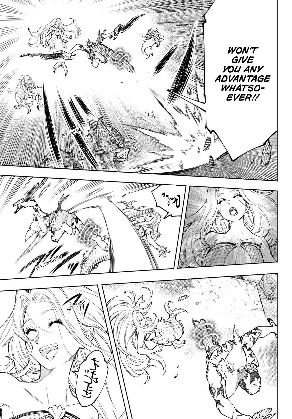 Shangri-La Frontier Chapter 106 - Page 8 in English