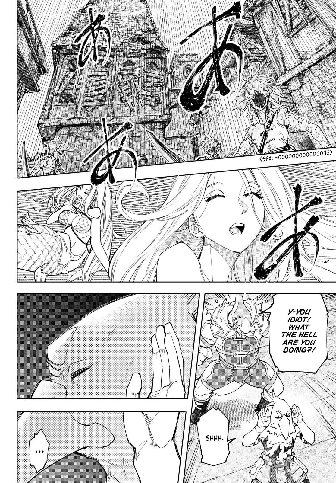 Shangri-La Frontier Chapter 107 - Page 11 in English