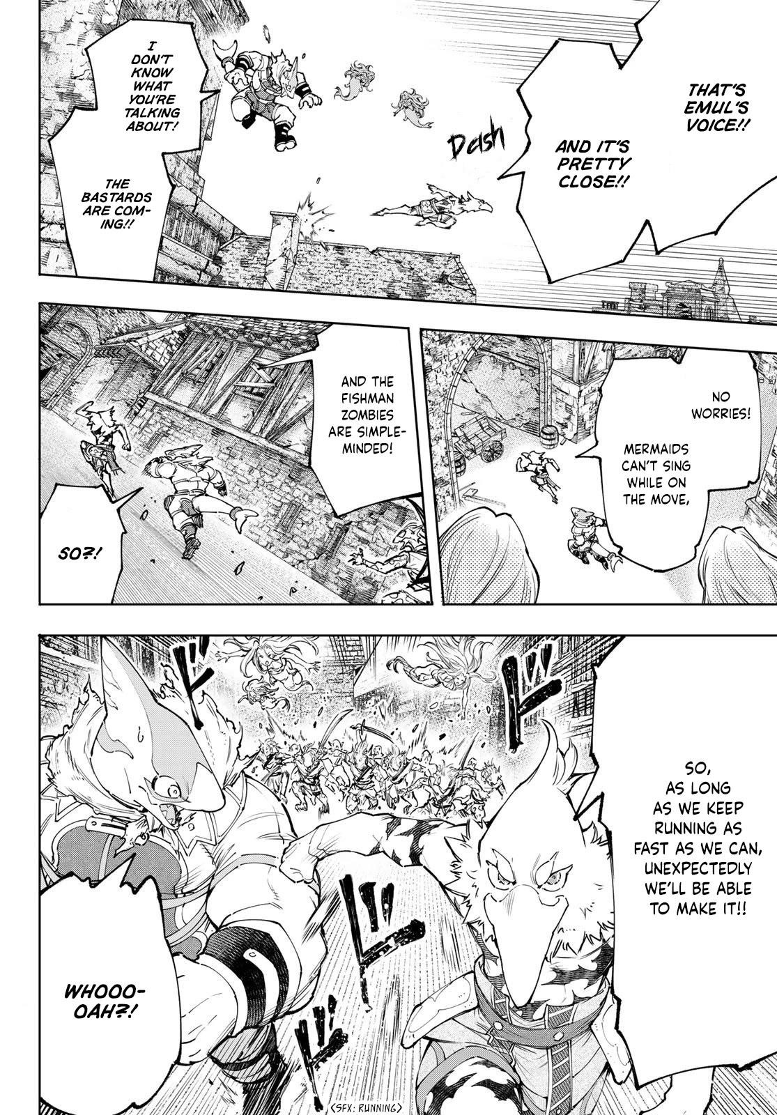 Shangri-La Frontier Chapter 107 - Page 13 in English