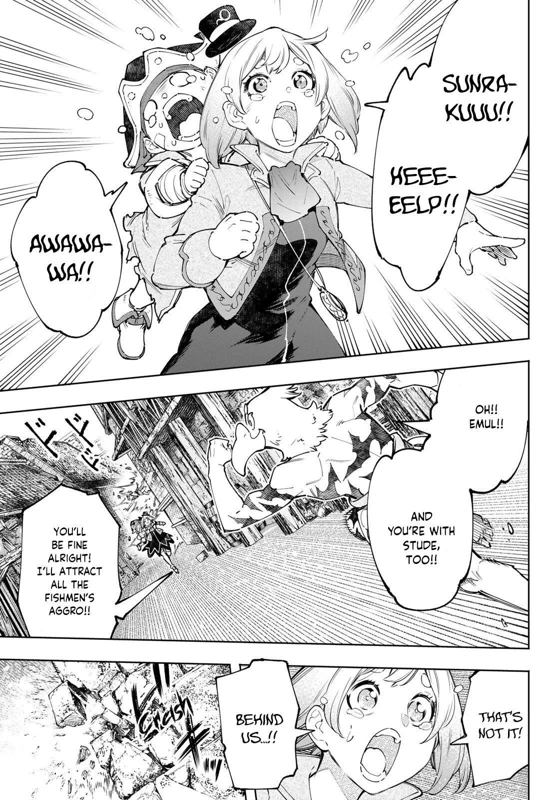 Shangri-La Frontier Chapter 107 - Page 14 in English
