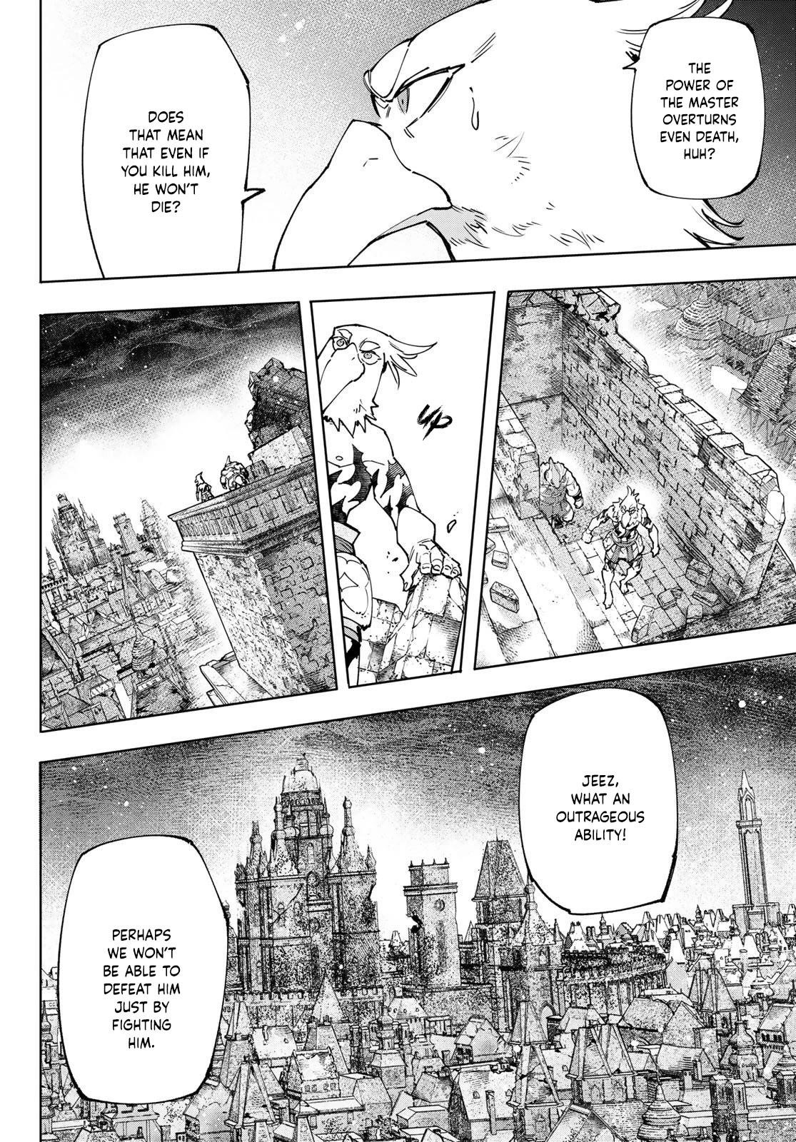 Shangri-La Frontier Chapter 107 - Page 4 in English