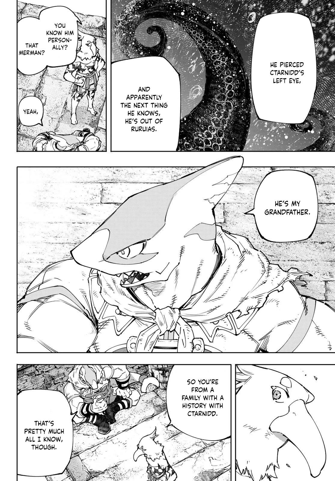 Shangri-La Frontier Chapter 107 - Page 8 in English
