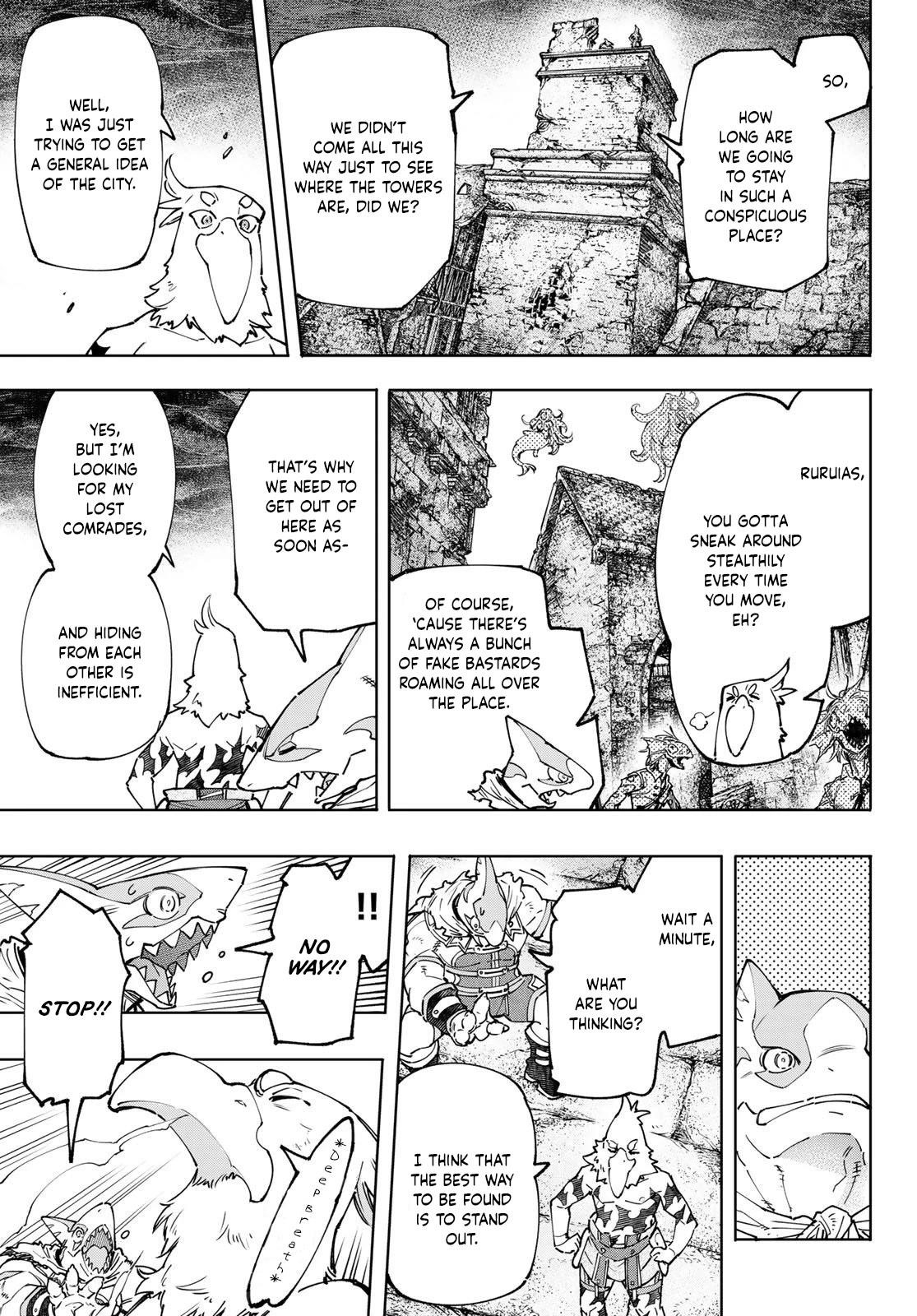 Shangri-La Frontier Chapter 107 - Page 9 in English