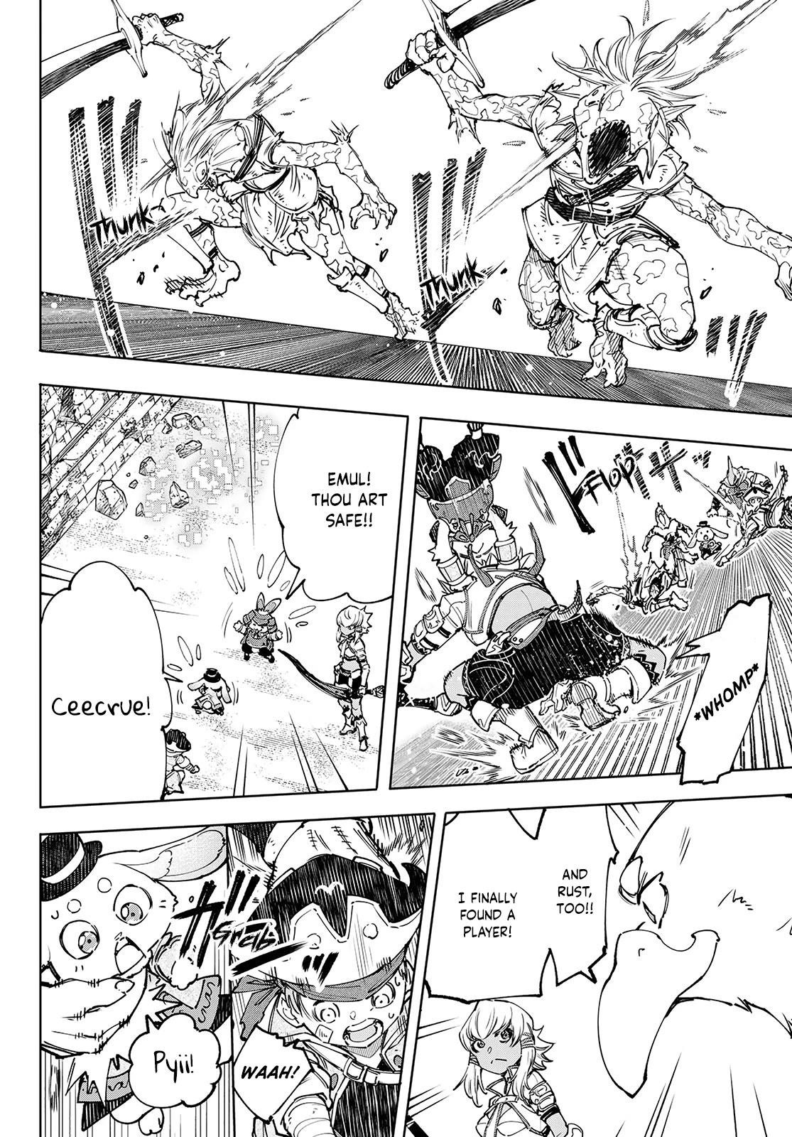 Shangri-La Frontier Chapter 108 - Page 10 in English