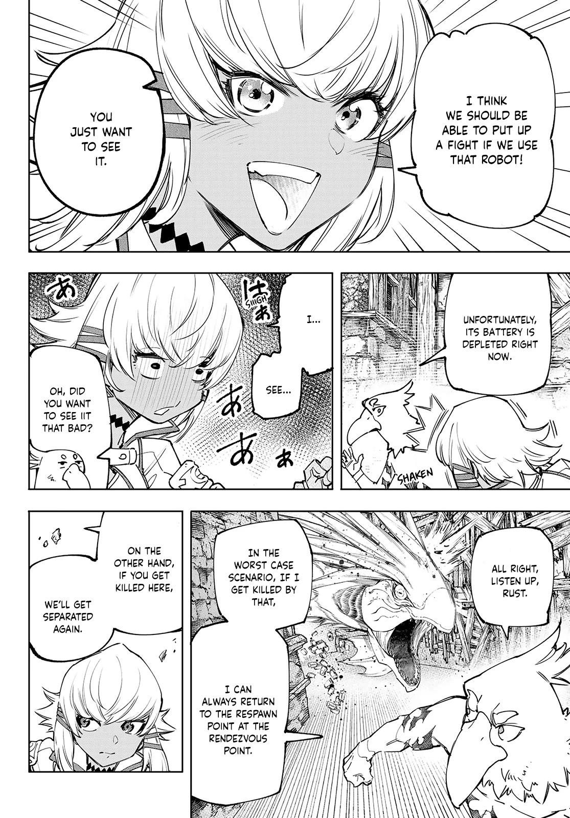 Shangri-La Frontier Chapter 108 - Page 14 in English