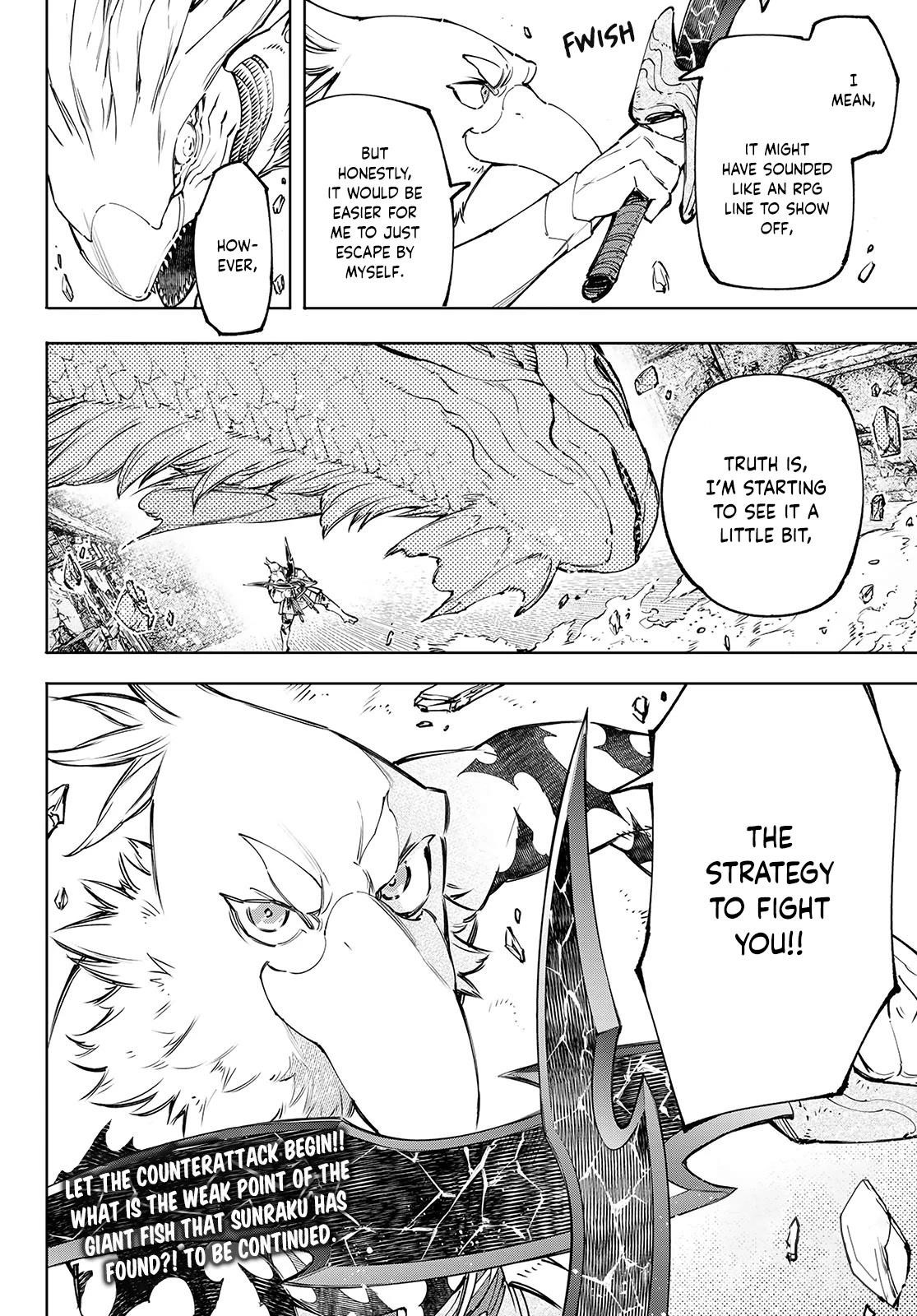 Shangri-La Frontier Chapter 108 - Page 18 in English