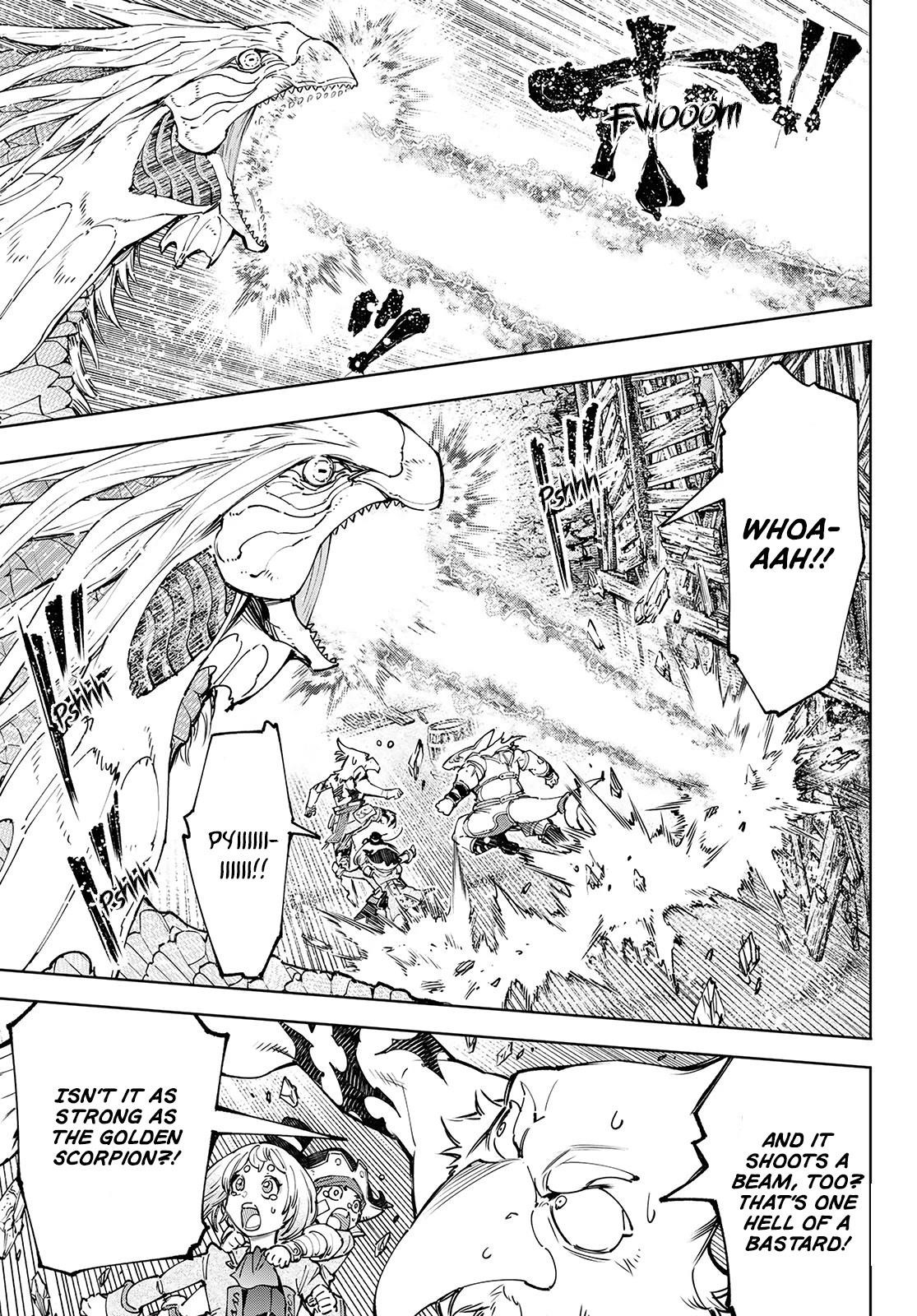 Shangri-La Frontier Chapter 108 - Page 3 in English