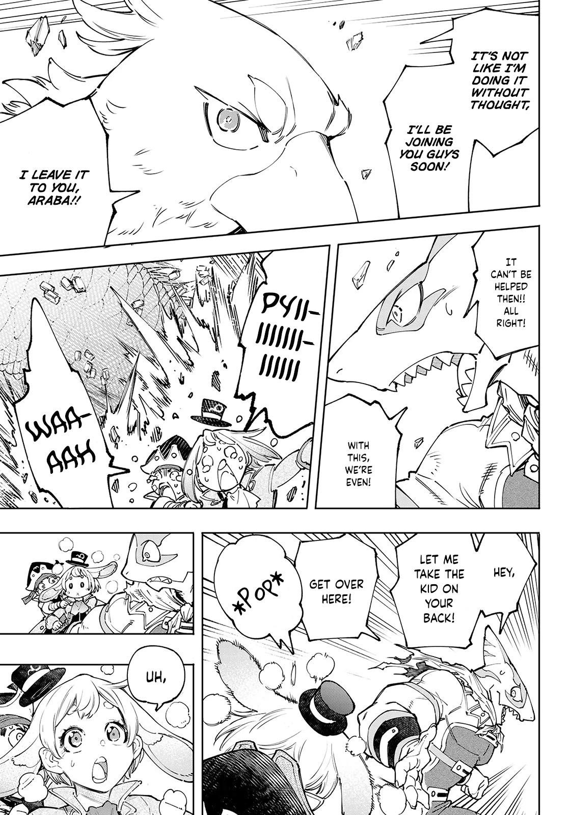 Shangri-La Frontier Chapter 108 - Page 5 in English
