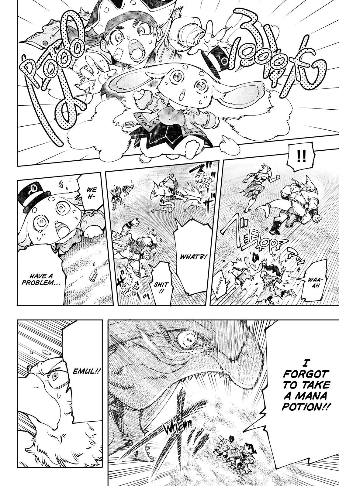 Shangri-La Frontier Chapter 108 - Page 6 in English