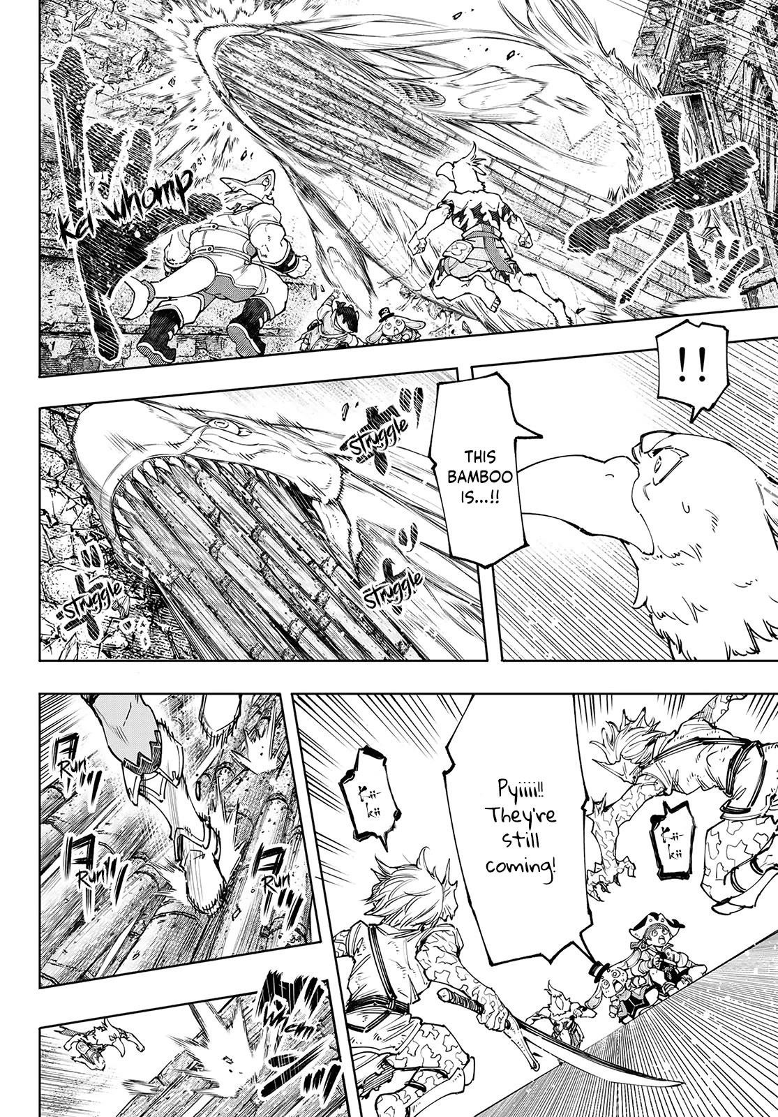 Shangri-La Frontier Chapter 108 - Page 8 in English