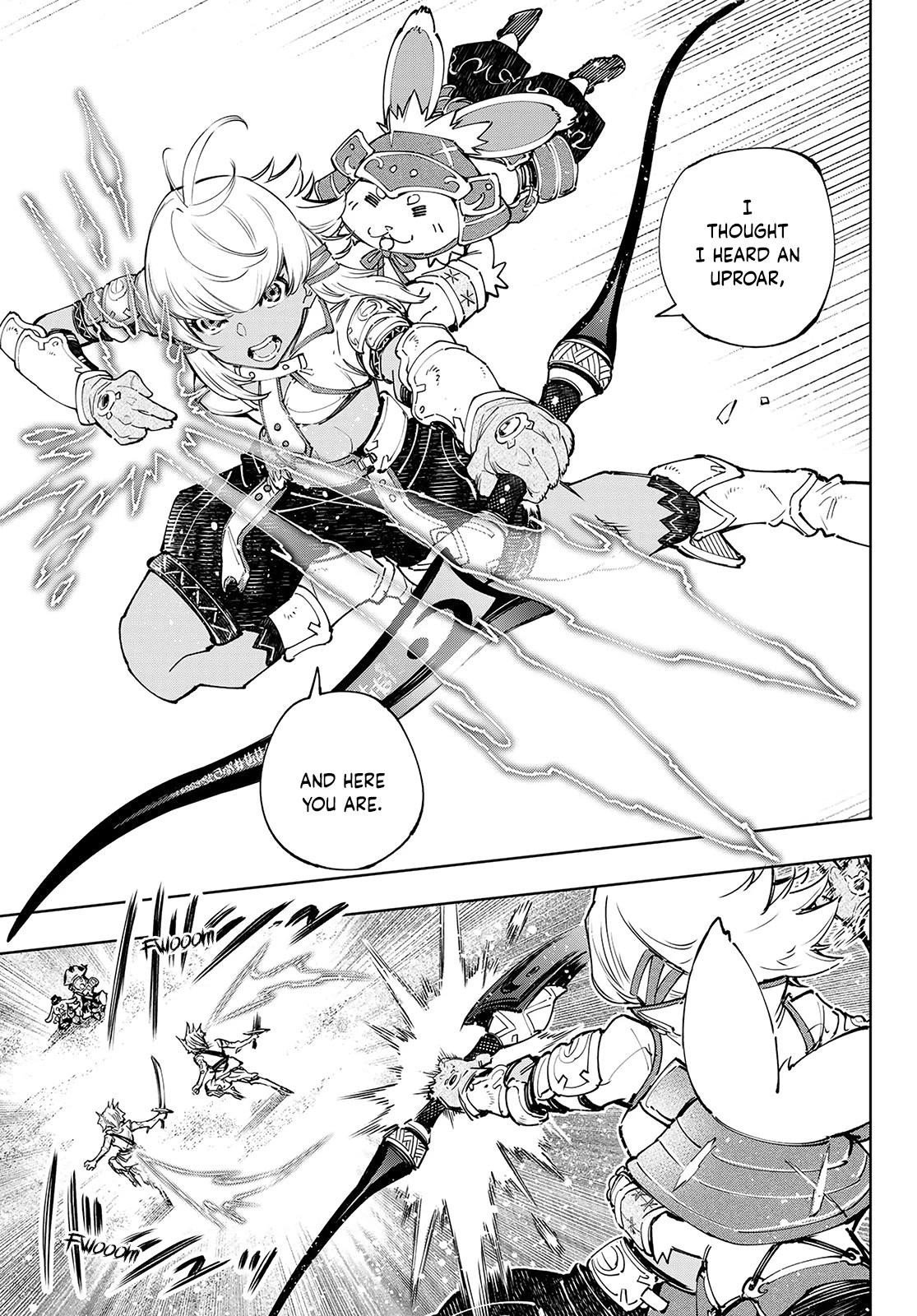 Shangri-La Frontier Chapter 108 - Page 9 in English