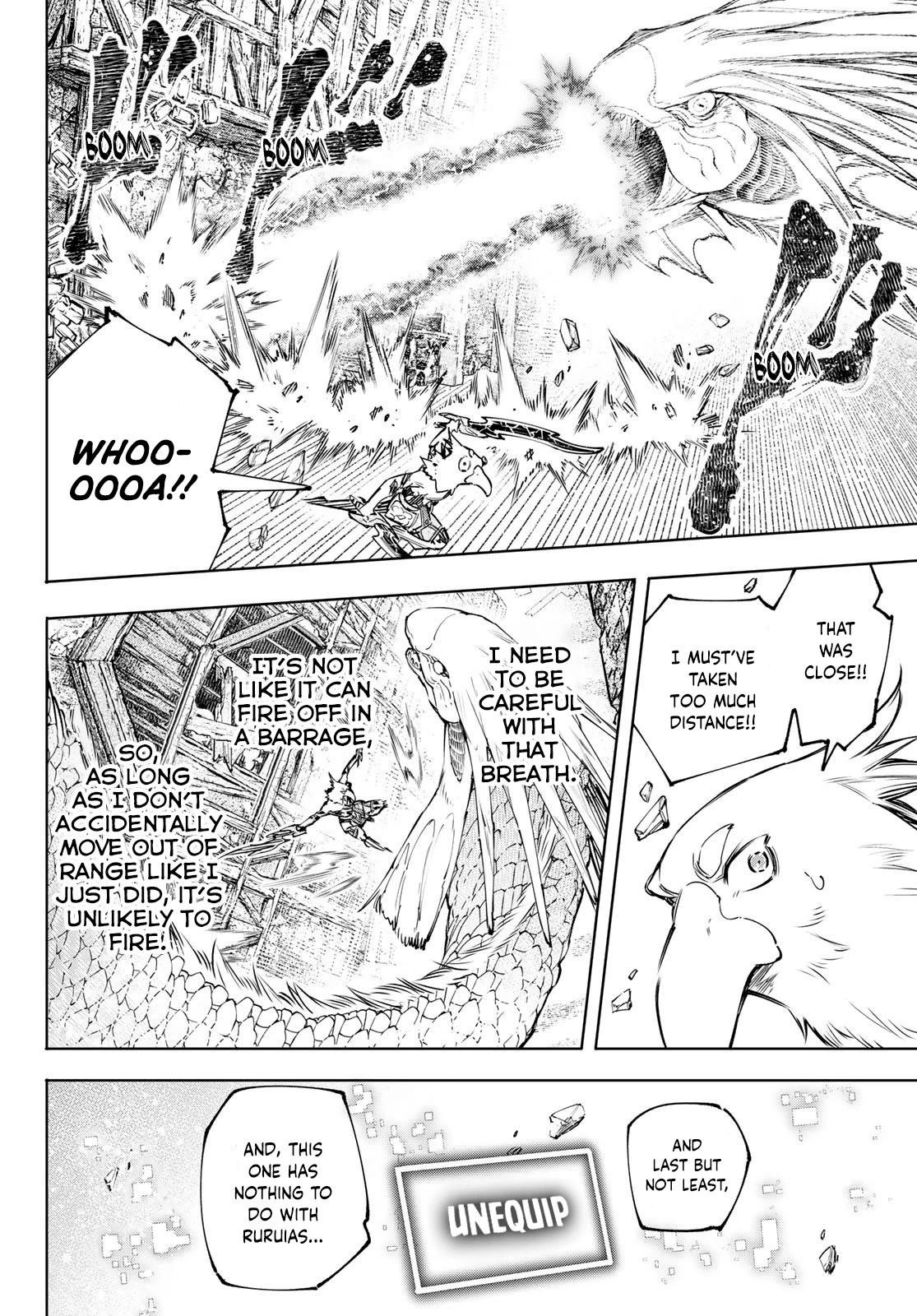Shangri-La Frontier Chapter 109 - Page 10 in English