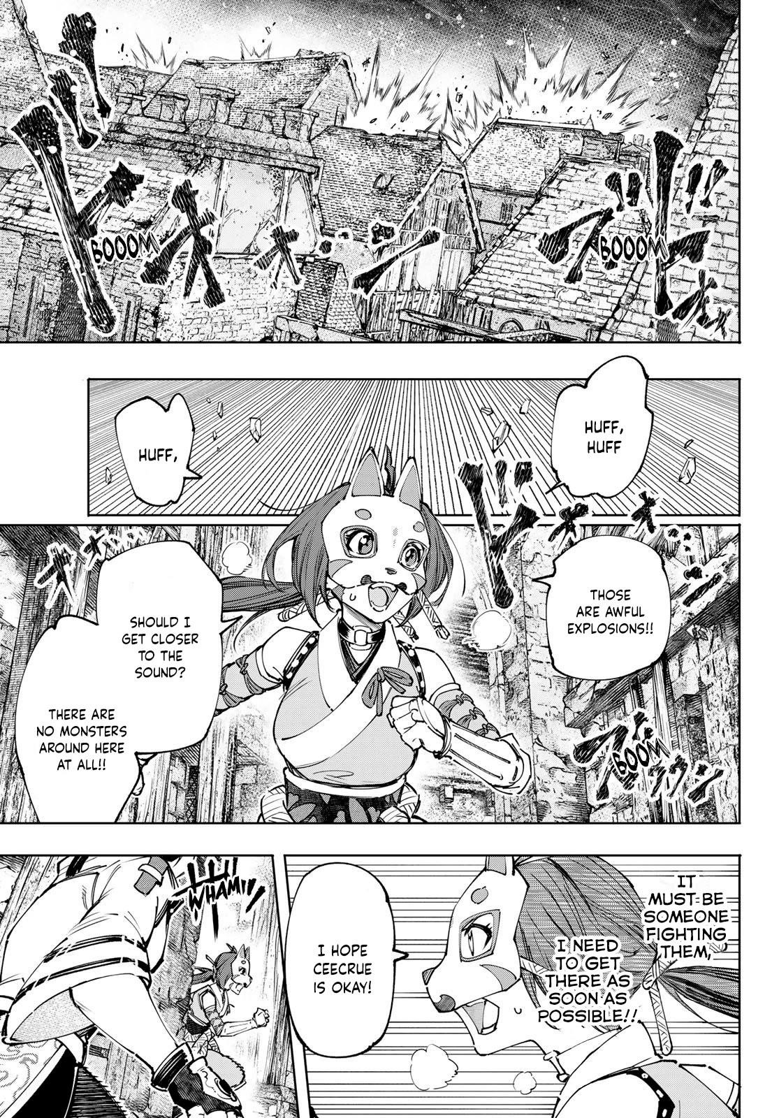 Shangri-La Frontier Chapter 109 - Page 15 in English