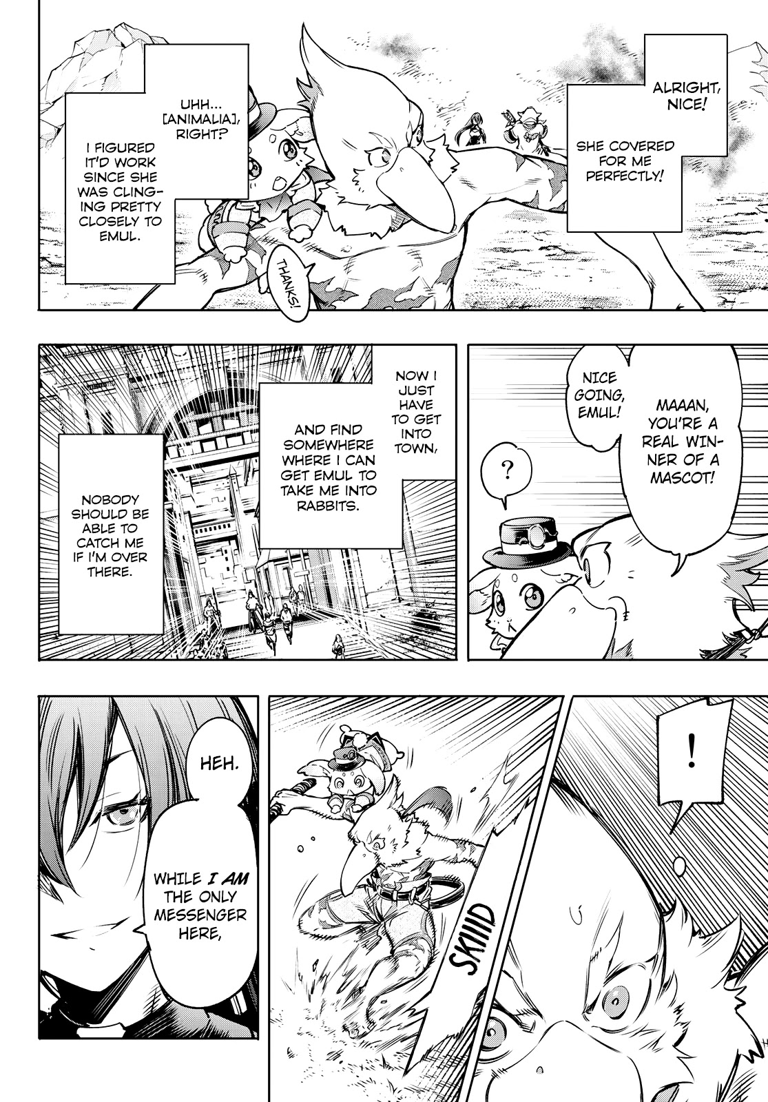 Shangri-La Frontier Chapter 11 - Page 12 in English