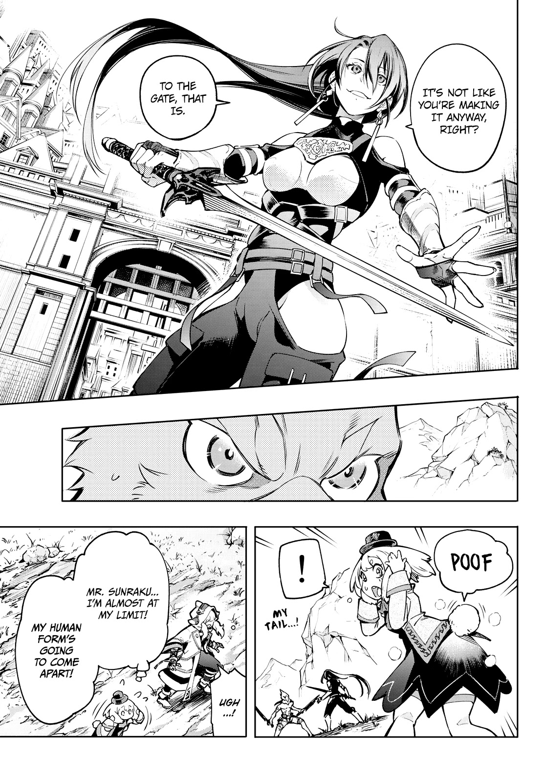 Shangri-La Frontier Chapter 11 - Page 3 in English