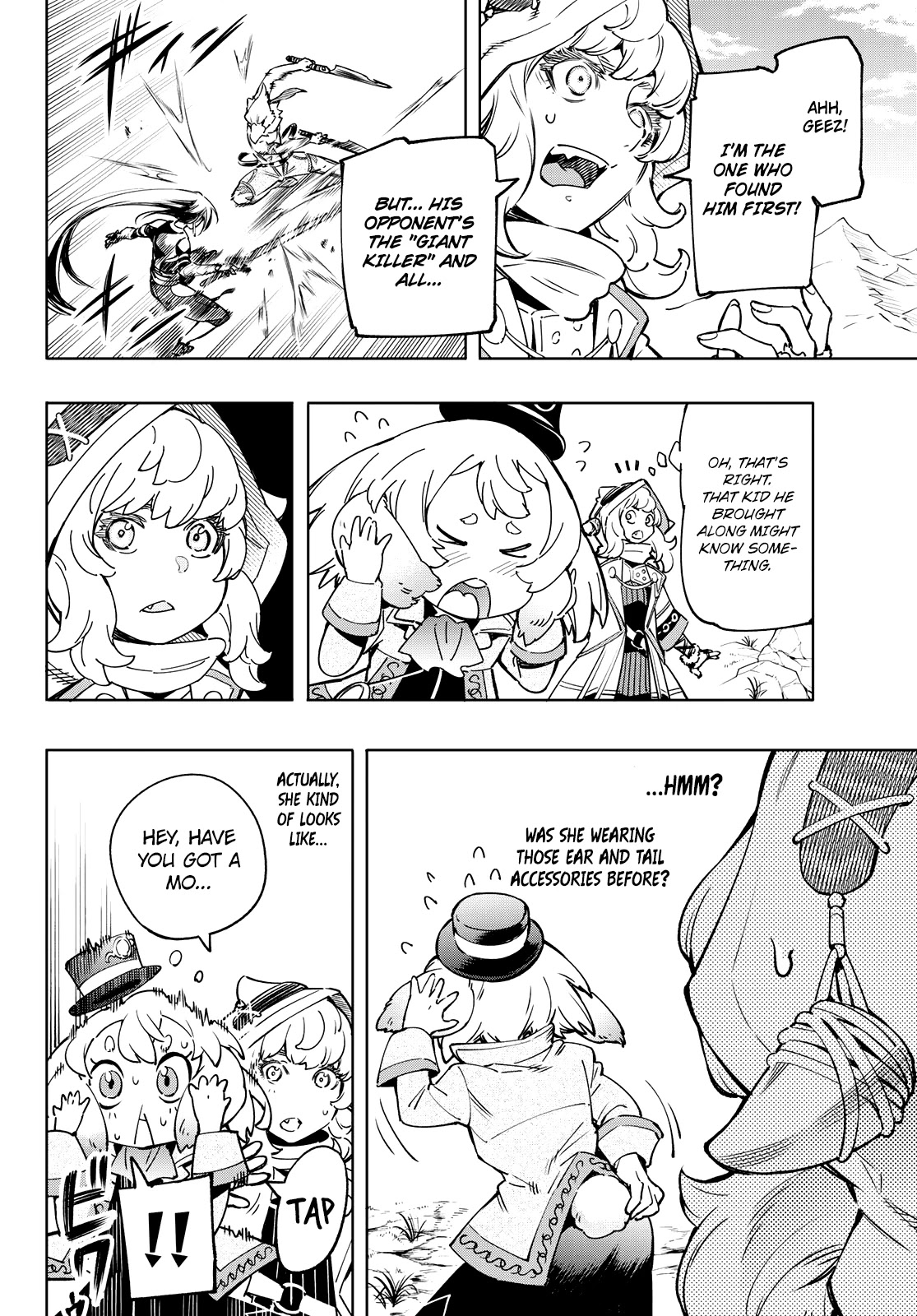 Shangri-La Frontier Chapter 11 - Page 4 in English