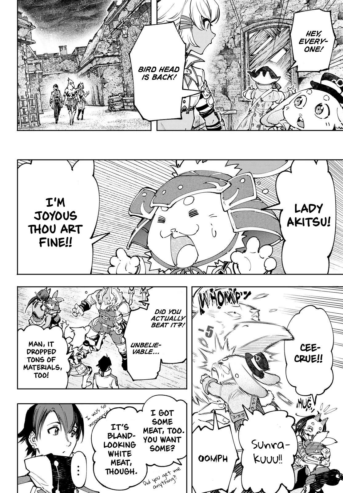 Shangri-La Frontier Chapter 110 - Page 10 in English
