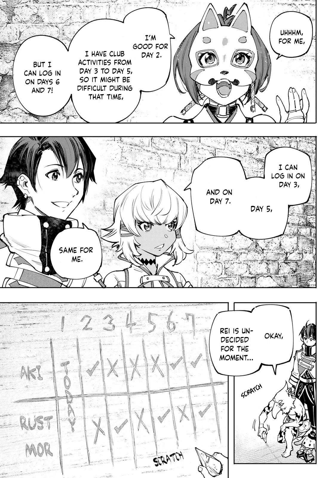 Shangri-La Frontier Chapter 110 - Page 15 in English