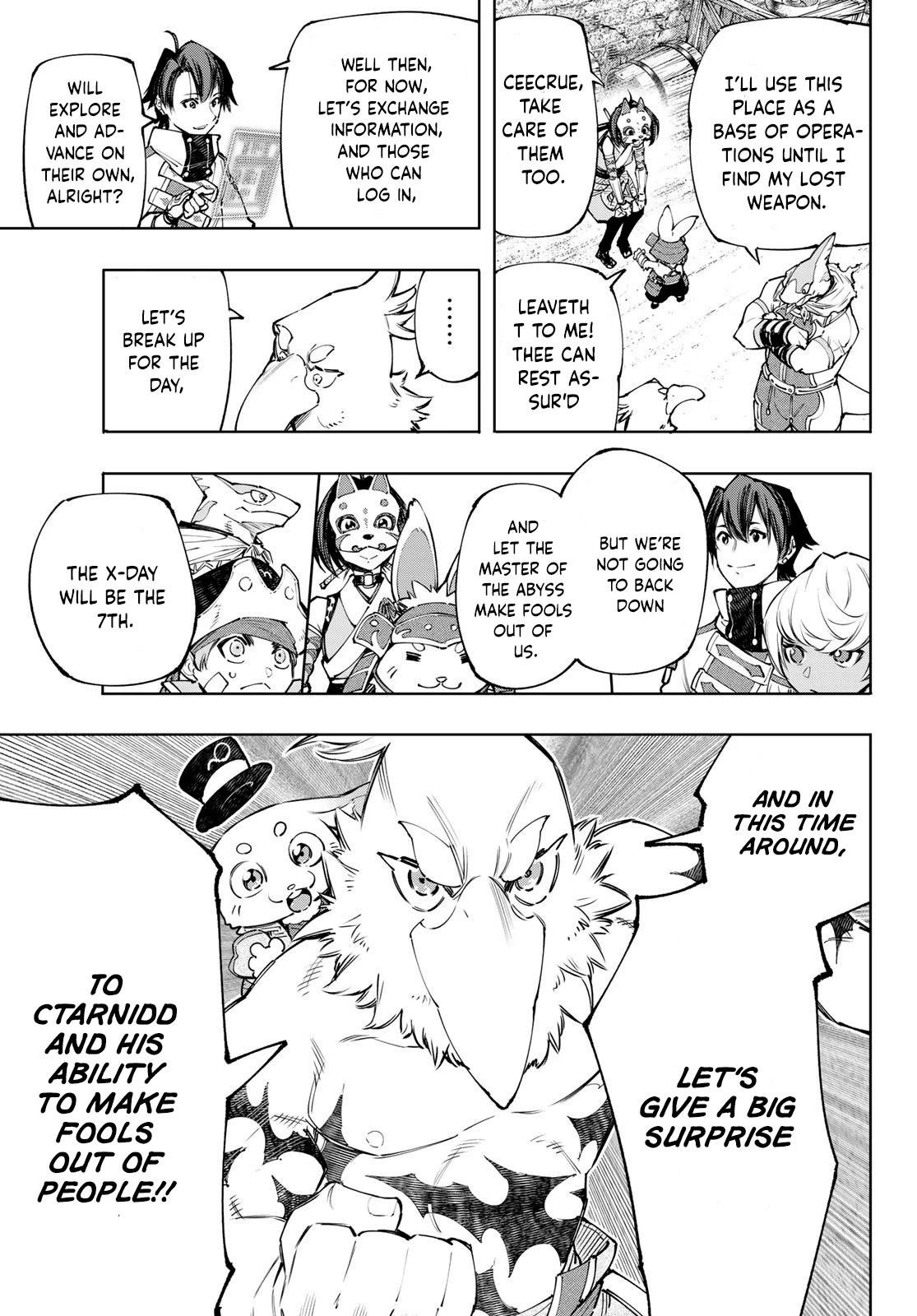 Shangri-La Frontier Chapter 110 - Page 17 in English
