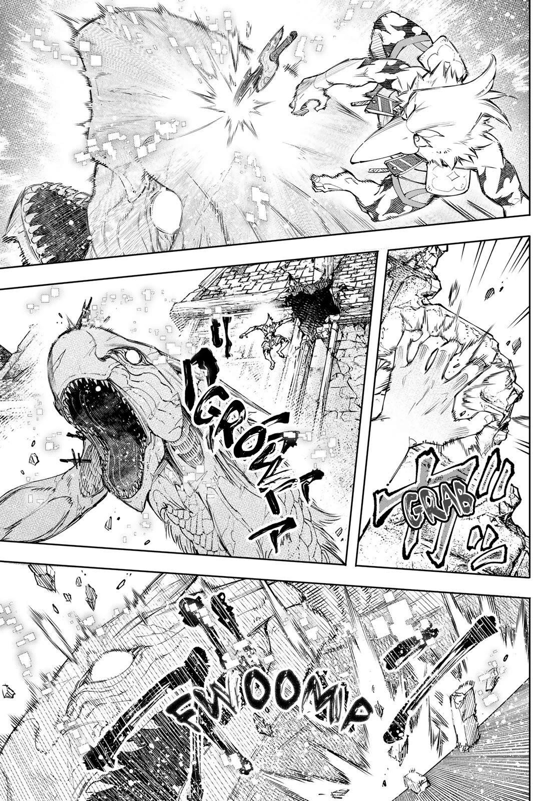 Shangri-La Frontier Chapter 110 - Page 3 in English