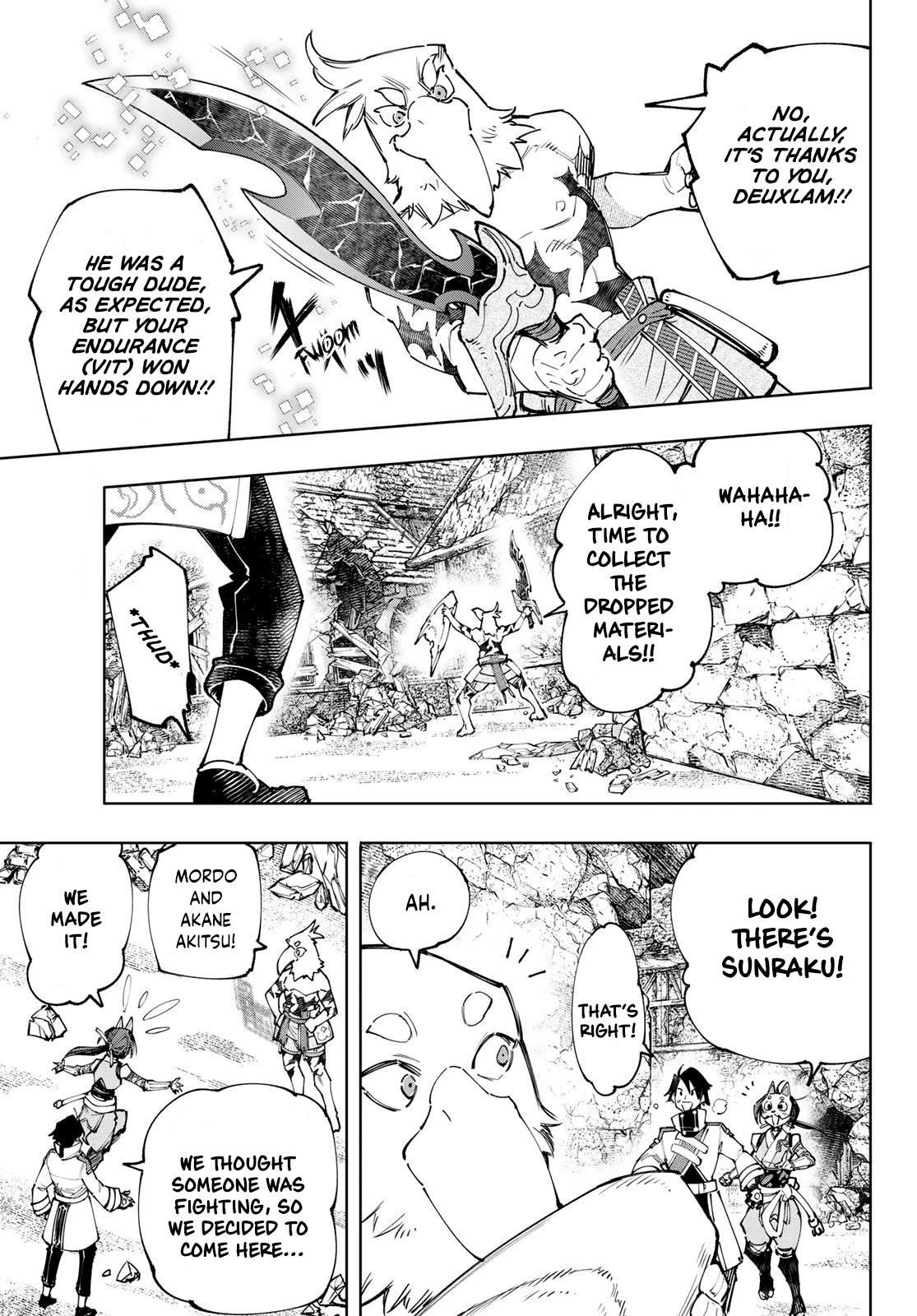 Shangri-La Frontier Chapter 110 - Page 5 in English