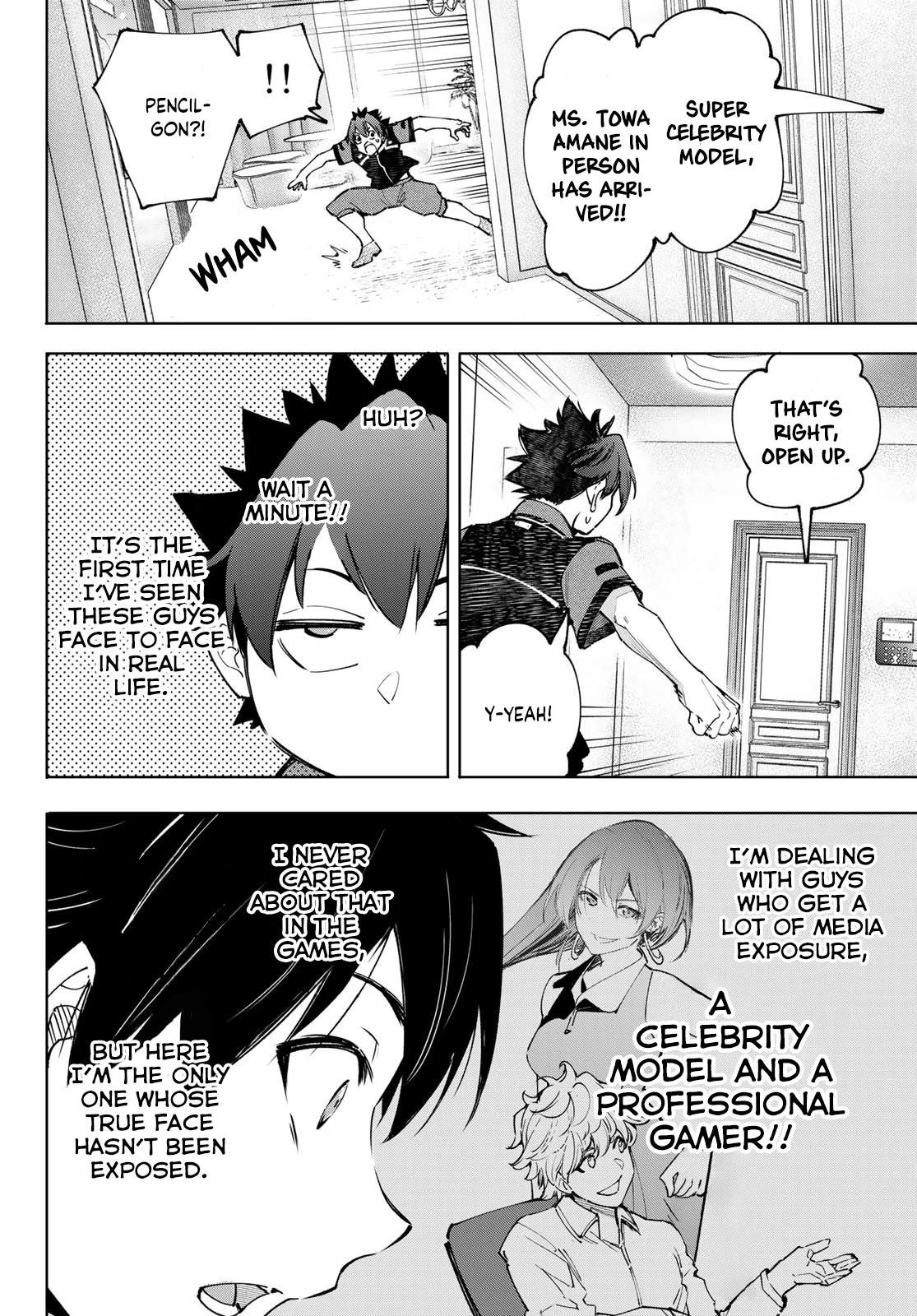 Shangri-La Frontier Chapter 111 - Page 10 in English