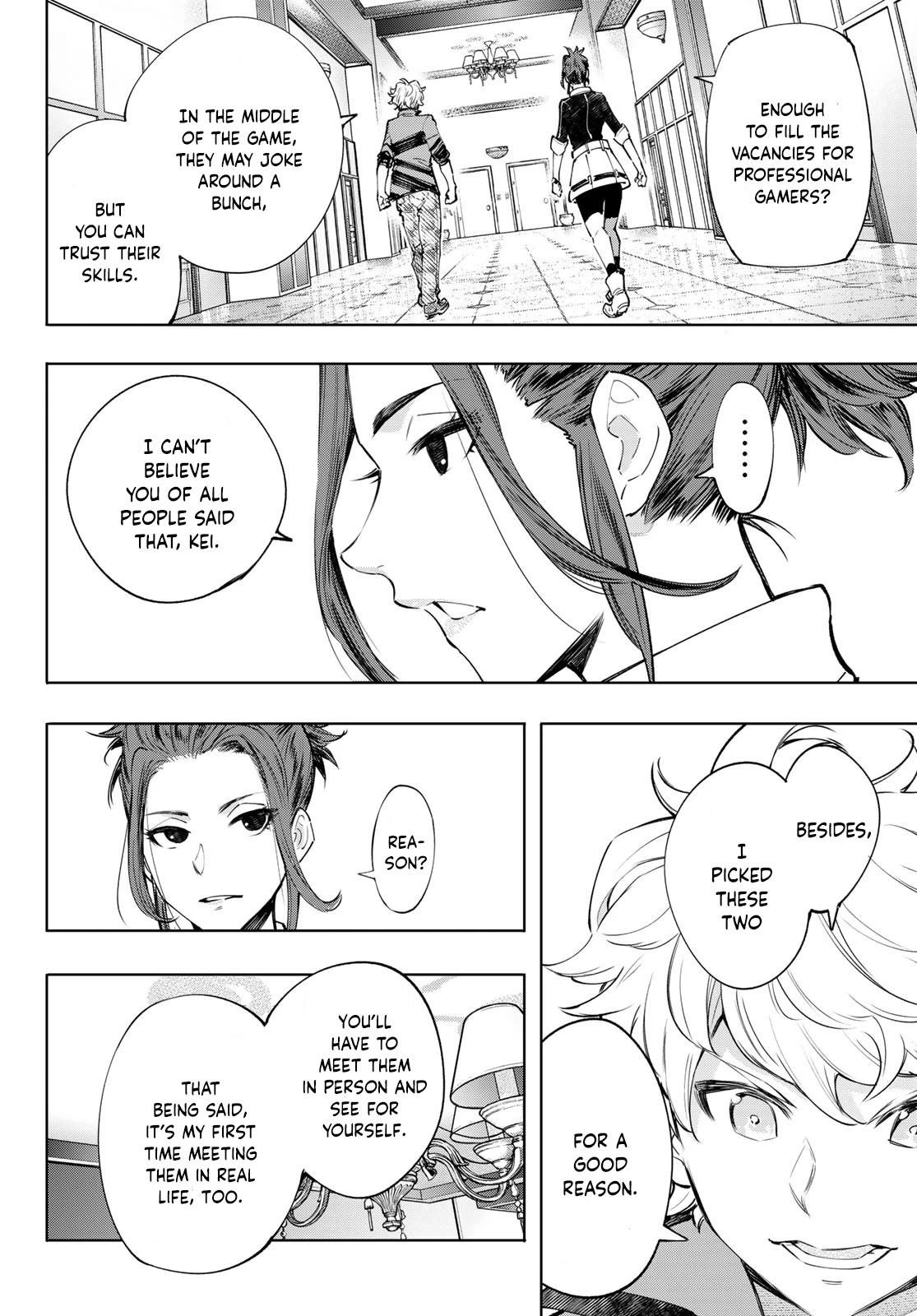 Shangri-La Frontier Chapter 111 - Page 14 in English