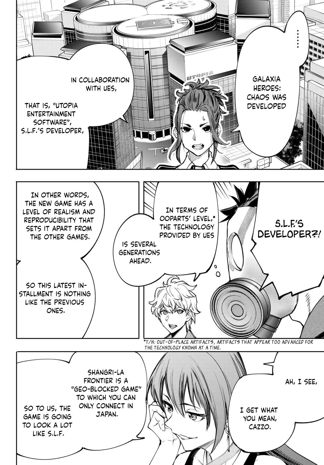Shangri-La Frontier Chapter 112 - Page 12 in English