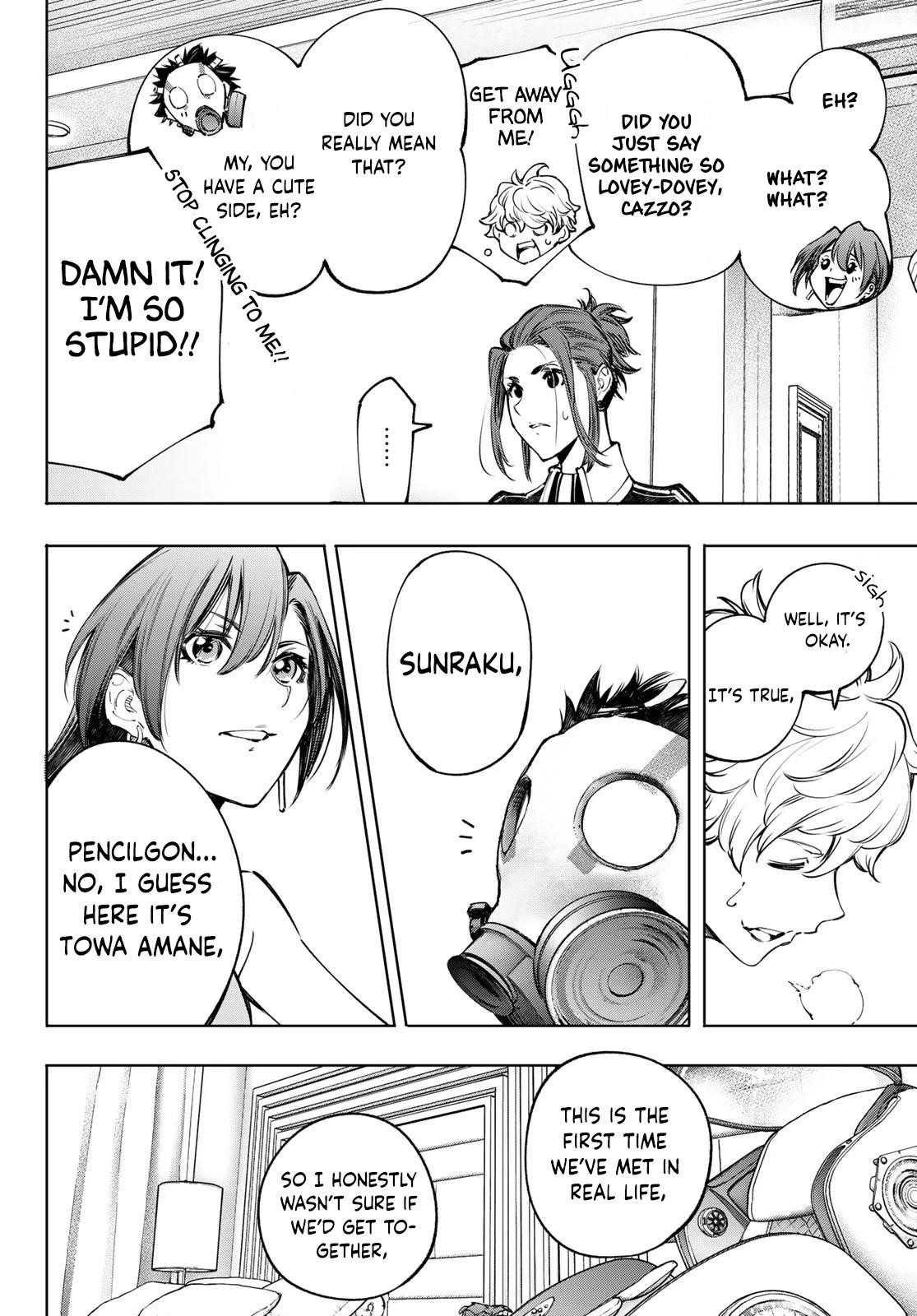 Shangri-La Frontier Chapter 112 - Page 16 in English