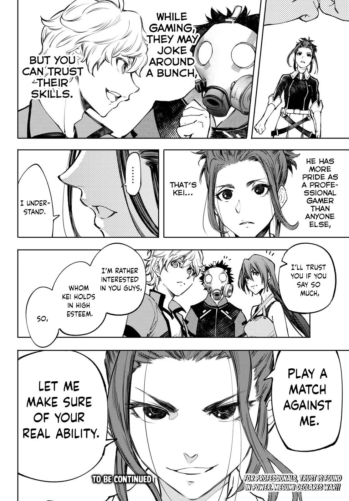 Shangri-La Frontier Chapter 112 - Page 18 in English