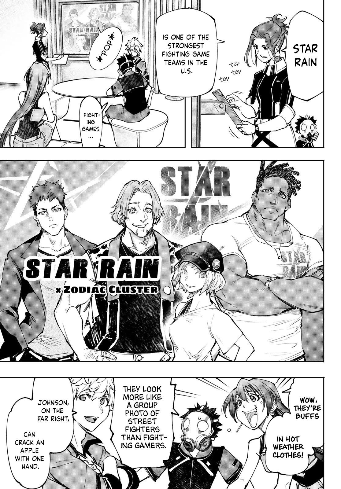 Shangri-La Frontier Chapter 112 - Page 3 in English