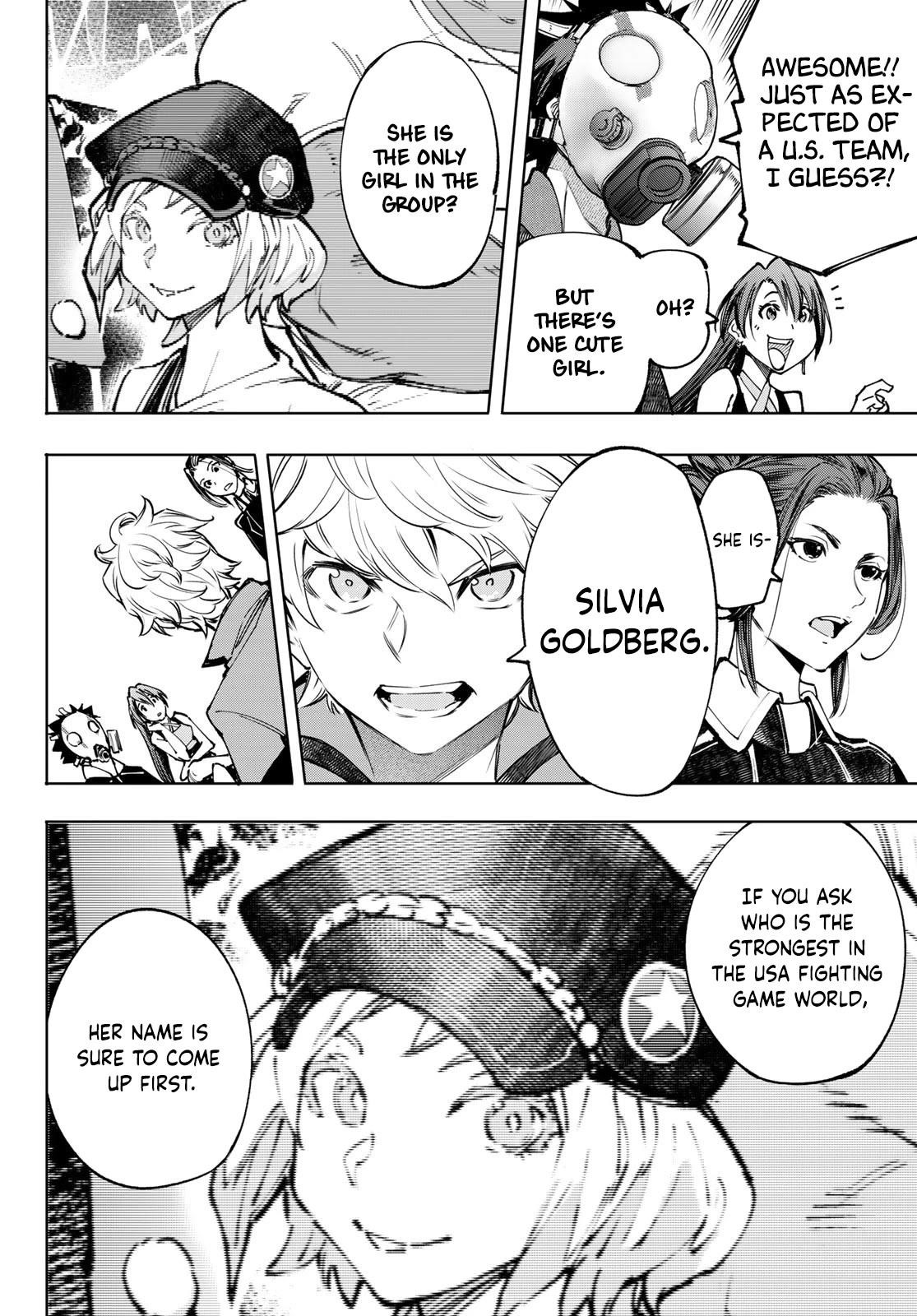 Shangri-La Frontier Chapter 112 - Page 4 in English