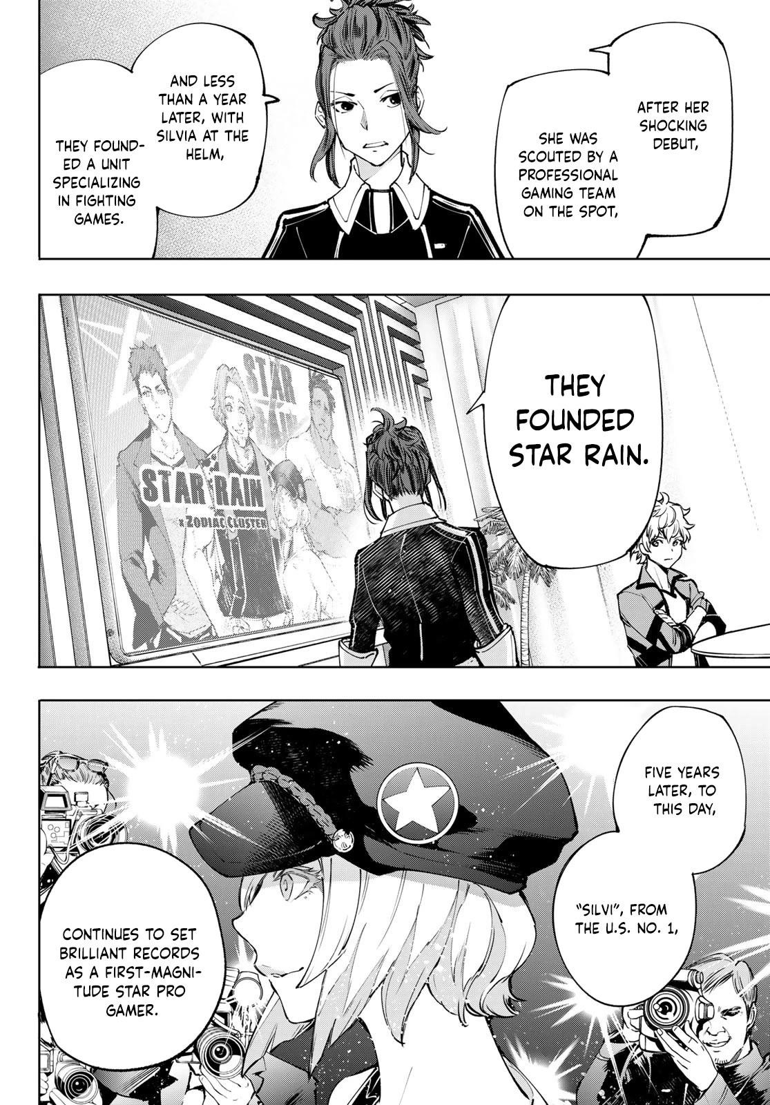 Shangri-La Frontier Chapter 112 - Page 6 in English