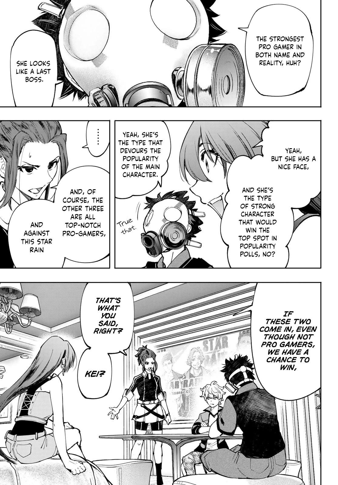 Shangri-La Frontier Chapter 112 - Page 7 in English